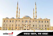 প্রাচ্য ও প্রতীচ্যের জ্যোতির্ময় জ্ঞানদ্যুতি