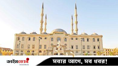 প্রাচ্য ও প্রতীচ্যের জ্যোতির্ময় জ্ঞানদ্যুতি
