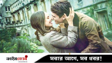 নির্বাচিত ৪ সিনেমা ও ১ নাটক