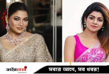 সোশ্যাল মিডিয়ায় বিবাদে জড়ালেন বাঁধন ও সাবা
