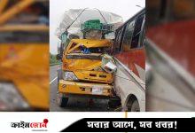 এক্সপ্রেসওয়েতে থেমে থাকা বাসের পেছনে ট্রাকের ধাক্কা, নিহত ১