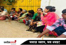 বন্দীদের দেখতে এসে দুর্ভোগে স্বজনেরা