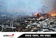 কিয়েভে মস্কোর ড্রোন হামলা, নিহত ১৩