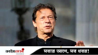 ইমরান খানের দল পিটিআইয়ের ১০৮ নেতা-কর্মীকে কারাদণ্ড