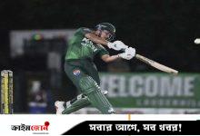 সাইমের অলরাউন্ড ঝলকে পাকিস্তানের দারুণ জয়