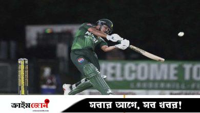 সাইমের অলরাউন্ড ঝলকে পাকিস্তানের দারুণ জয়