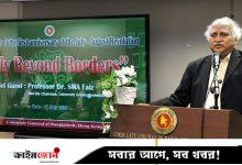 জুলাই চেতনায় নতুন বাংলাদেশ গড়ার আহ্বান ইউজিসি চেয়ারম্যানের