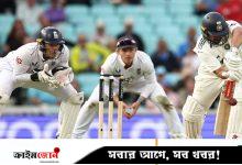 ভারত-ইংল্যান্ডের খেলা দেখবেন কোথায়