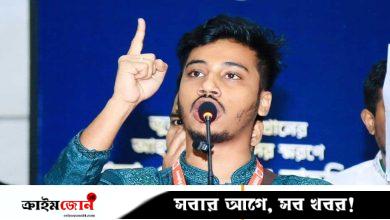 ‘সমন্বয়ক’ পরিচয়ে গুলশানে চাঁদাবাজি, গণতান্ত্রিক ছাত্র সংসদের নেতা জানে আলম গ্রেপ্তার