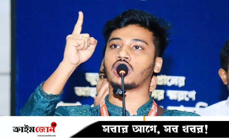 ‘সমন্বয়ক’ পরিচয়ে গুলশানে চাঁদাবাজি, গণতান্ত্রিক ছাত্র সংসদের নেতা জানে আলম গ্রেপ্তার