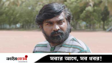 ‘তাকে কয়েক মিনিটের জনপ্রিয়তা উপভোগ করতে দাও’, অভিযোগের জবাবে বললেন বিজয়
