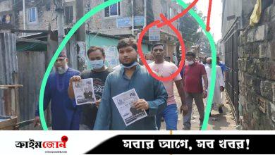 উত্তরা থেকে গ্রেপ্তার ইউনিয়ন পরিষদের চেয়ারম্যানসহ আওয়ামী লীগের ৩ নেতা