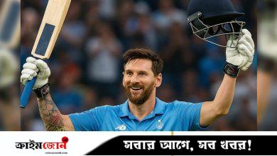 ভারতে কোহলিদের বিপক্ষে ক্রিকেট ম্যাচে লড়বেন মেসি