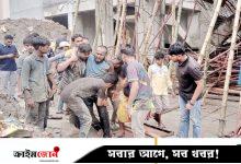 ইউজিসি ও বিশ্ববিদ্যালয়ের পৃথক তদন্ত কমিটি