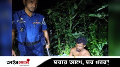 ভাঙারি ব্যবসার আড়ালে গাঁজা চাষ