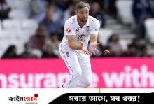 ভারত ম্যাচের মাঝপথে ইংল্যান্ডের বড় দুঃসংবাদ