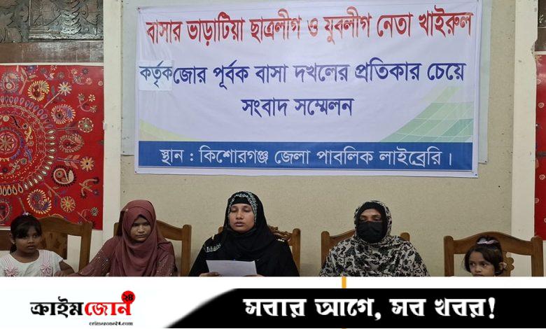 প্রবাসীর বাড়ি ভাড়া নিয়ে দখলের অভিযোগ সাবেক ছাত্রলীগ নেতার বিরুদ্ধে