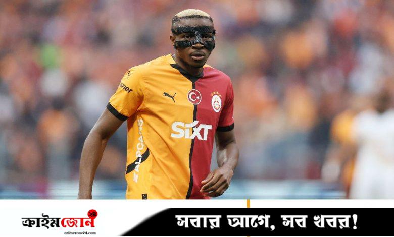 ইতিহাস গড়া দামে নাইজেরিয়া ফুটবলারের দলবদল