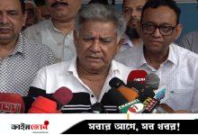 আন্তদেশীয় বাণিজ্য বৃদ্ধিতে সোনামসজিদ স্থলবন্দরকে সম্প্রসারণ করা হবে: উপদেষ্টা সাখাওয়াত