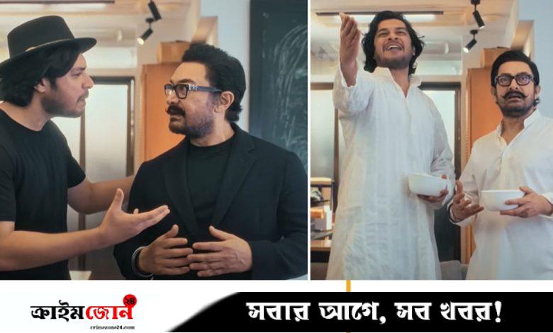 দুই ছেলেকে সঙ্গী করে নিজেকে নিয়েই মজা করলেন আমির খান