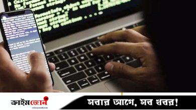 সাইবার প্রতারণার সহজ শিকার ভারতীয়রা, গত বছর হারিয়েছে ২৩০০০ কোটি রুপি