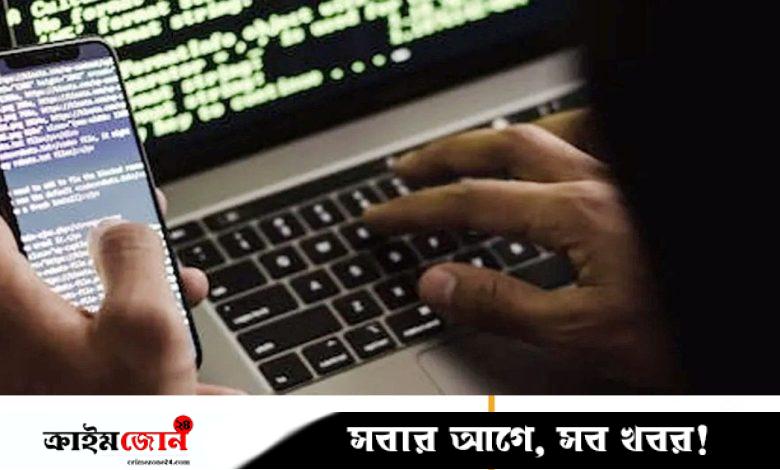 সাইবার প্রতারণার সহজ শিকার ভারতীয়রা, গত বছর হারিয়েছে ২৩০০০ কোটি রুপি