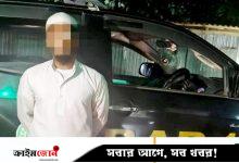 ছাত্রীকে ধর্ষণের মামলায় শিক্ষক গ্রেপ্তার