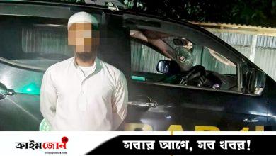 ছাত্রীকে ধর্ষণের মামলায় শিক্ষক গ্রেপ্তার