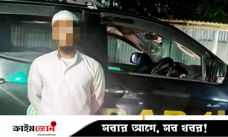ছাত্রীকে ধর্ষণের মামলায় শিক্ষক গ্রেপ্তার