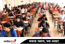 গুচ্ছভুক্ত বিশ্ববিদ্যালয়ে চূড়ান্ত ভর্তি শুরু ৩ আগস্ট