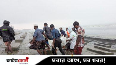 কুয়াকাটায় এক জেলের লাশ উদ্ধার, এখনো নিখোঁজ ৪