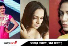ভারতে গ্রেপ্তার বাংলাদেশি মডেল শান্তা পাল
