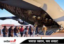 আরও বাংলাদেশিকে ফেরত পাঠাচ্ছে যুক্তরাষ্ট্র