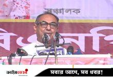 পিআর পদ্ধতি তৈরি করে নির্বাচন বানচাল করার ষড়যন্ত্র চলছে: মির্জা আব্বাস