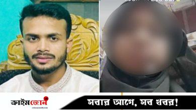 ভিডিও কলে বিয়ে, দেশে ফিরে ‘বউ পছন্দ হয়নি’ বলে যৌতুক দাবি