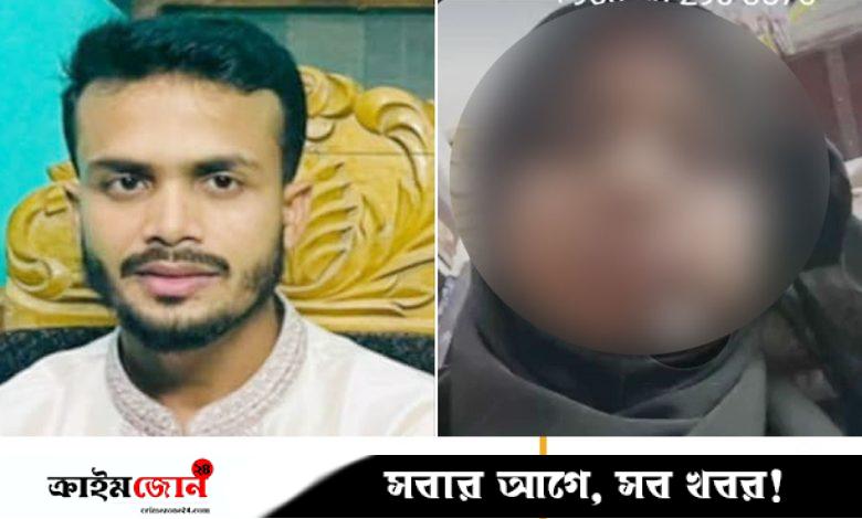 ভিডিও কলে বিয়ে, দেশে ফিরে ‘বউ পছন্দ হয়নি’ বলে যৌতুক দাবি