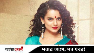মানহানির মামলায় ফেঁসে গেলেন কঙ্গনা, আদালতে হাজিরার নির্দেশ