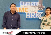 মাছরাঙা টিভিতে শুরু হচ্ছে নতুন দুই অনুষ্ঠান