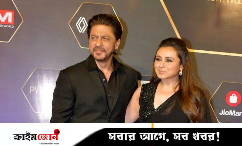 অবশেষে শাহরুখ-রানীর ঘরে জাতীয় চলচ্চিত্র পুরস্কার