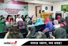 সব কমিটি থেকে নারীদের সিস্টেমেটিক্যালি সাইড করা হয়েছে: সামান্তা শারমিন