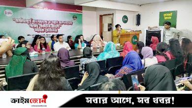 সব কমিটি থেকে নারীদের সিস্টেমেটিক্যালি সাইড করা হয়েছে: সামান্তা শারমিন
