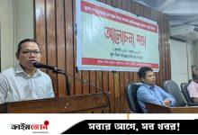 অতীত থেকে পার্বত্য চট্টগ্রাম আগ্রাসনের শিকার: মাইকেল চাকমা