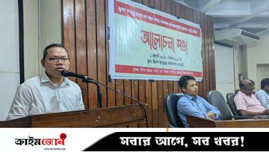 অতীত থেকে পার্বত্য চট্টগ্রাম আগ্রাসনের শিকার: মাইকেল চাকমা