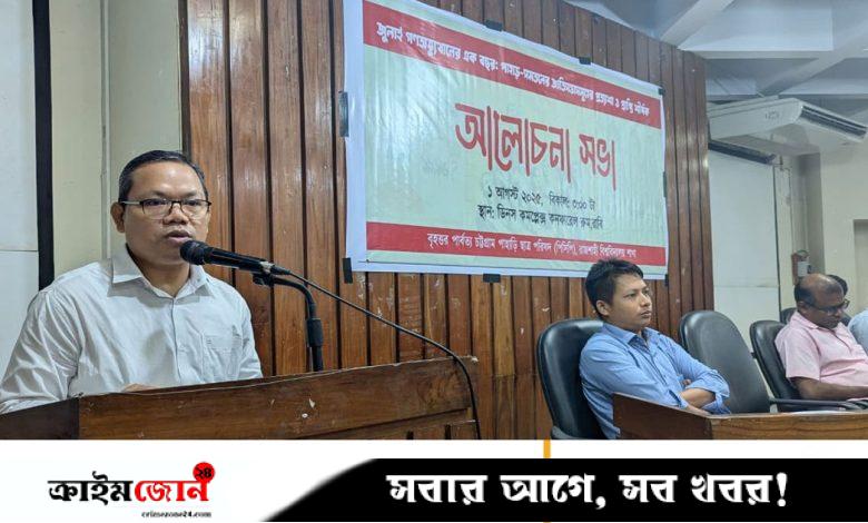 অতীত থেকে পার্বত্য চট্টগ্রাম আগ্রাসনের শিকার: মাইকেল চাকমা