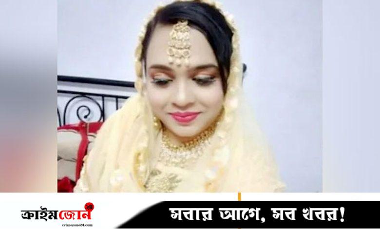 একে একে আট বিয়ে, নয়বারের বেলায় গ্রেপ্তার ভারতের ‘লুটেরা দুলহান’