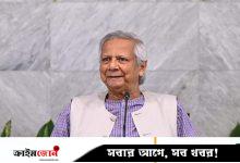 স্বাস্থ্য খাত সংস্কার কমিশনের সুপারিশ বাস্তবায়নের দাবিতে প্রধান উপদেষ্টার কাছে খোলাচিঠি