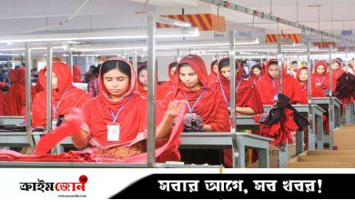 দুশ্চিন্তা কমে ব্যবসায়ীদের মধ্যে ফিরেছে স্বস্তি