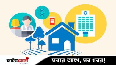 ওষুধ নেই, মেলে শুধু পরামর্শ