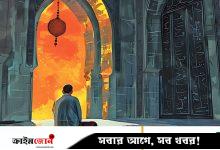 দৃষ্টির হেফাজত ইবাদতের স্বাদ বাড়ায়