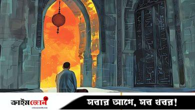 দৃষ্টির হেফাজত ইবাদতের স্বাদ বাড়ায়